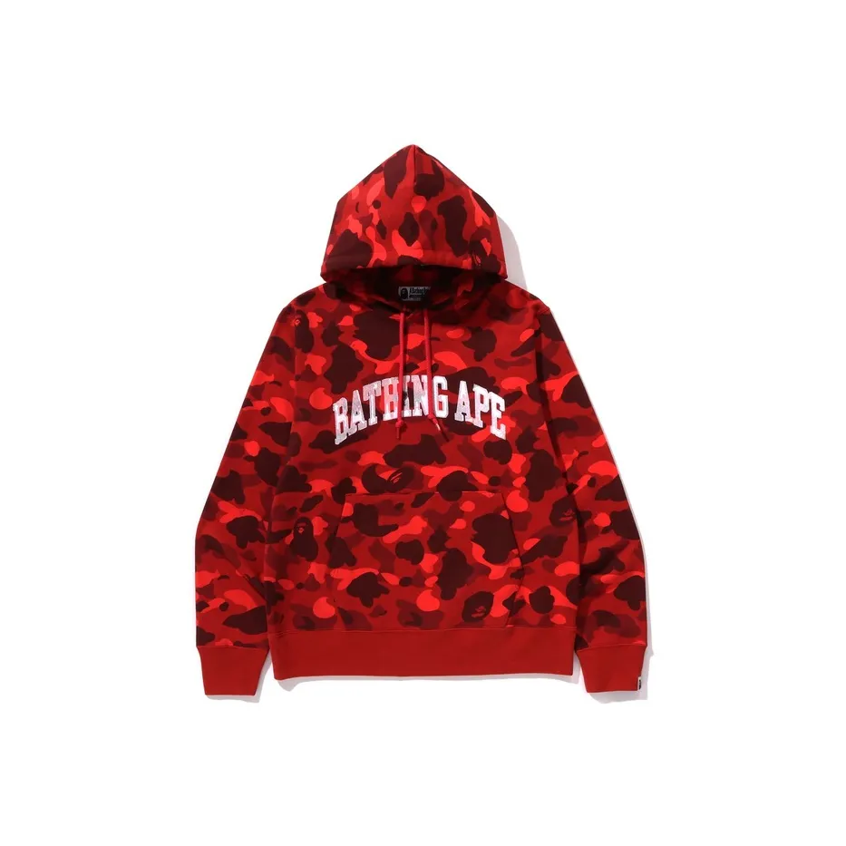Bape Color Camo Reflector Full Zip Hoodie Ladies