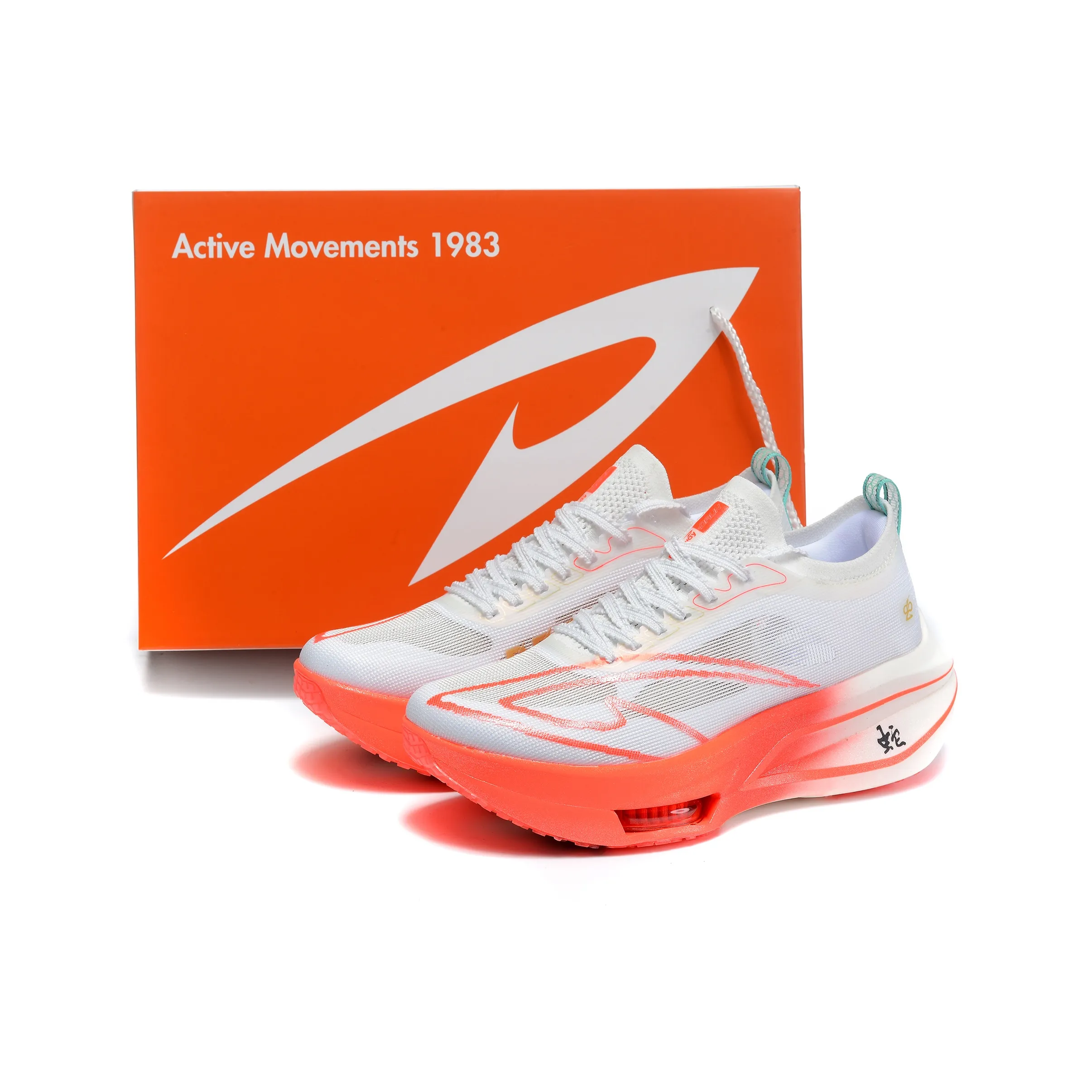 DEERWAY Беговые кроссовки Унисекс Год Змеи Ограниченный