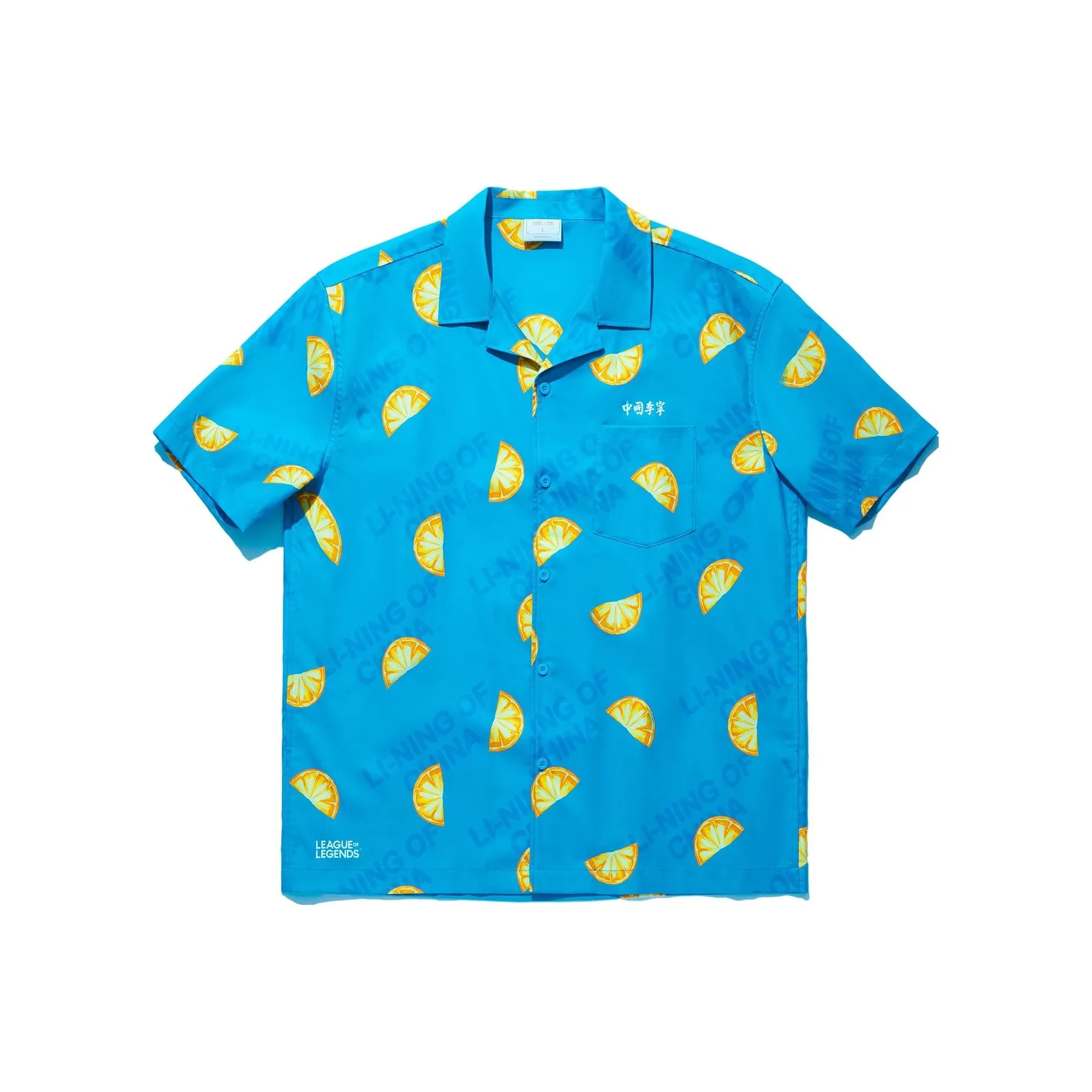 LiNing Li Ning X League Of Legends Pool Party Co branded Series Shirt Unisex