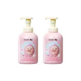 클라우드 클렌저 버블 500g*2