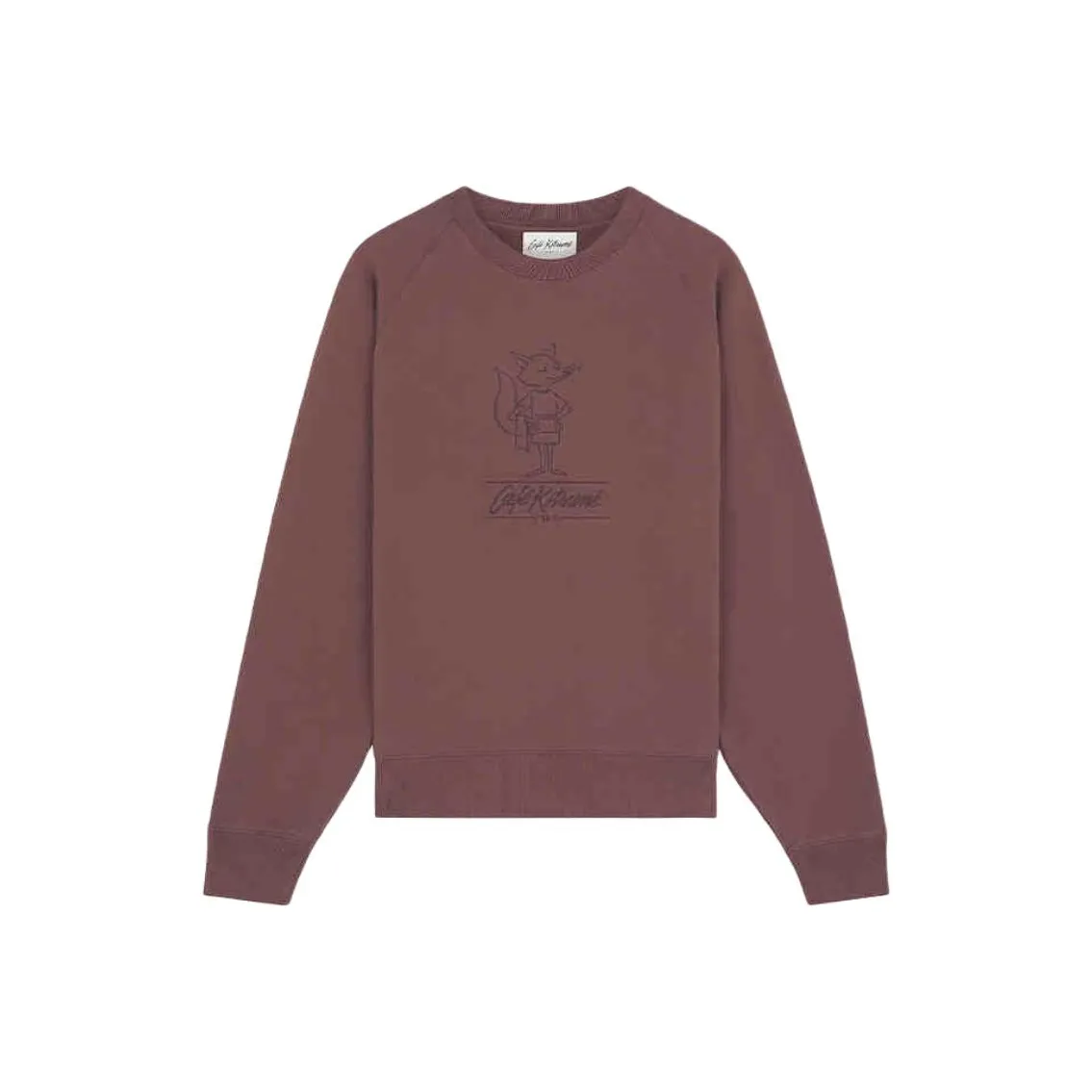 Maison Kitsune Свитшот Унисекс Шоколад Коричневый