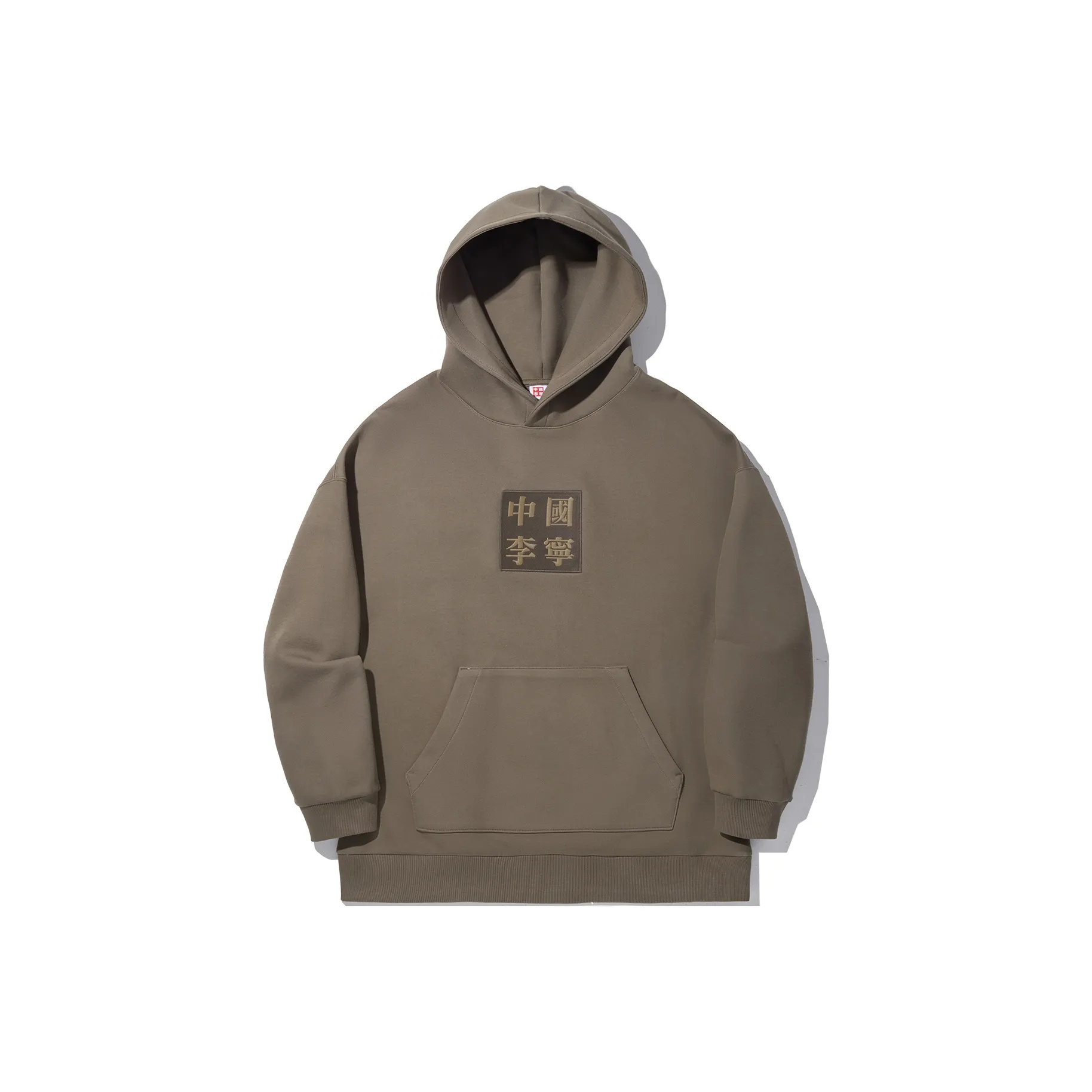 LINING Толстовка Мужская Шоколадно-Коричневый