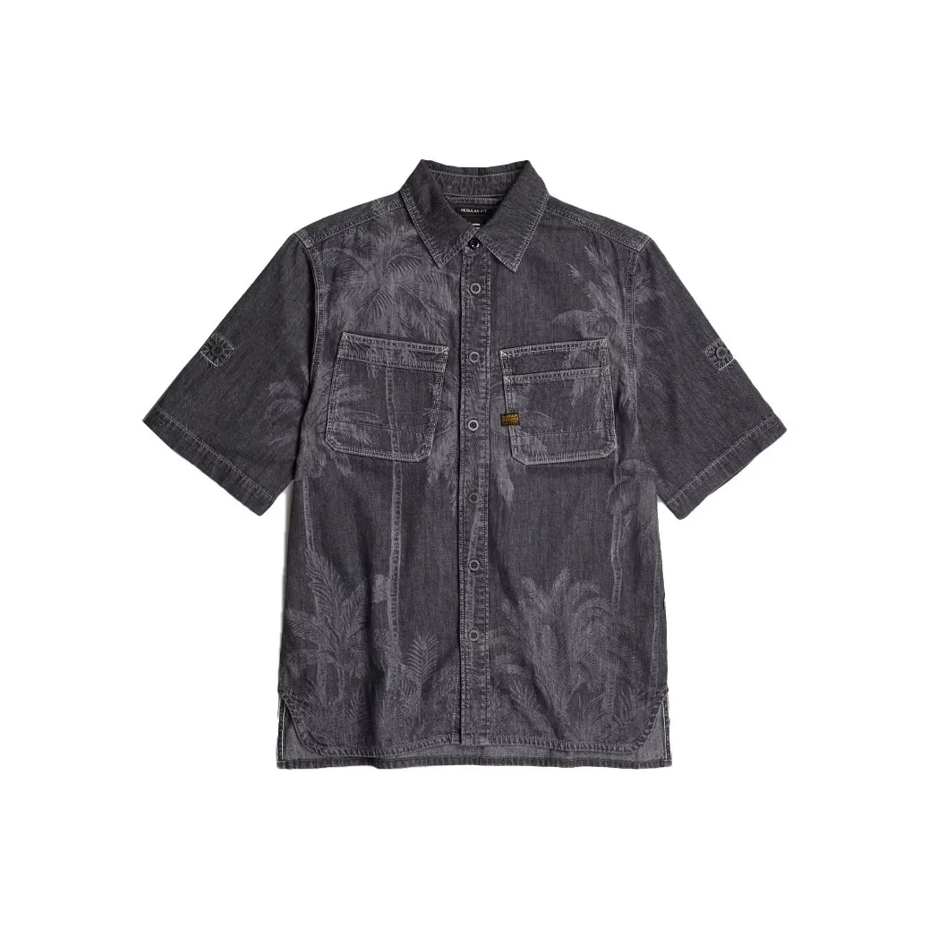 г Звезда RAW Серый Мужская Рубашка