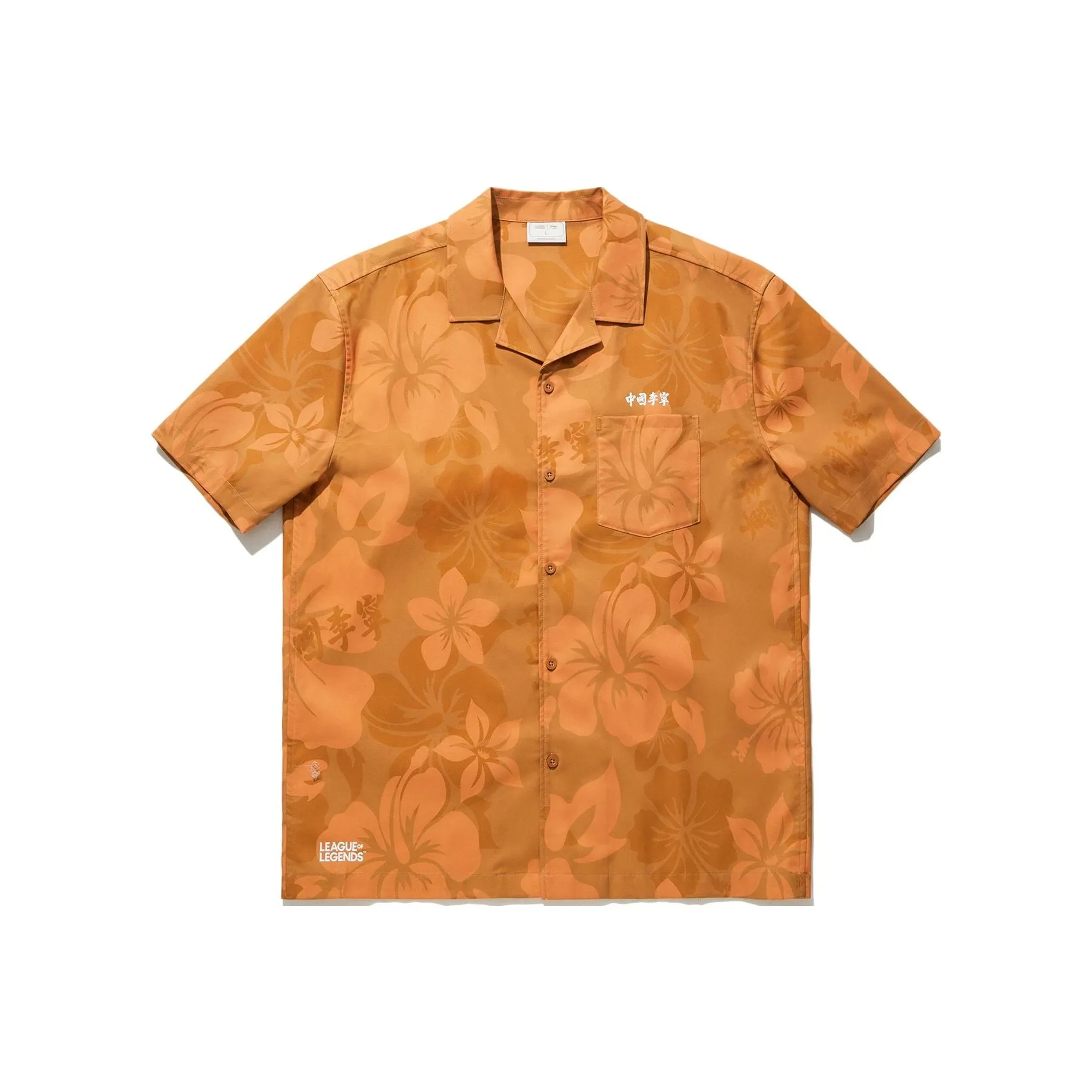 LINING Li NING X Лига Легенд Pool Вечеринка Co Брендированная Серия Рубашка Унисекс