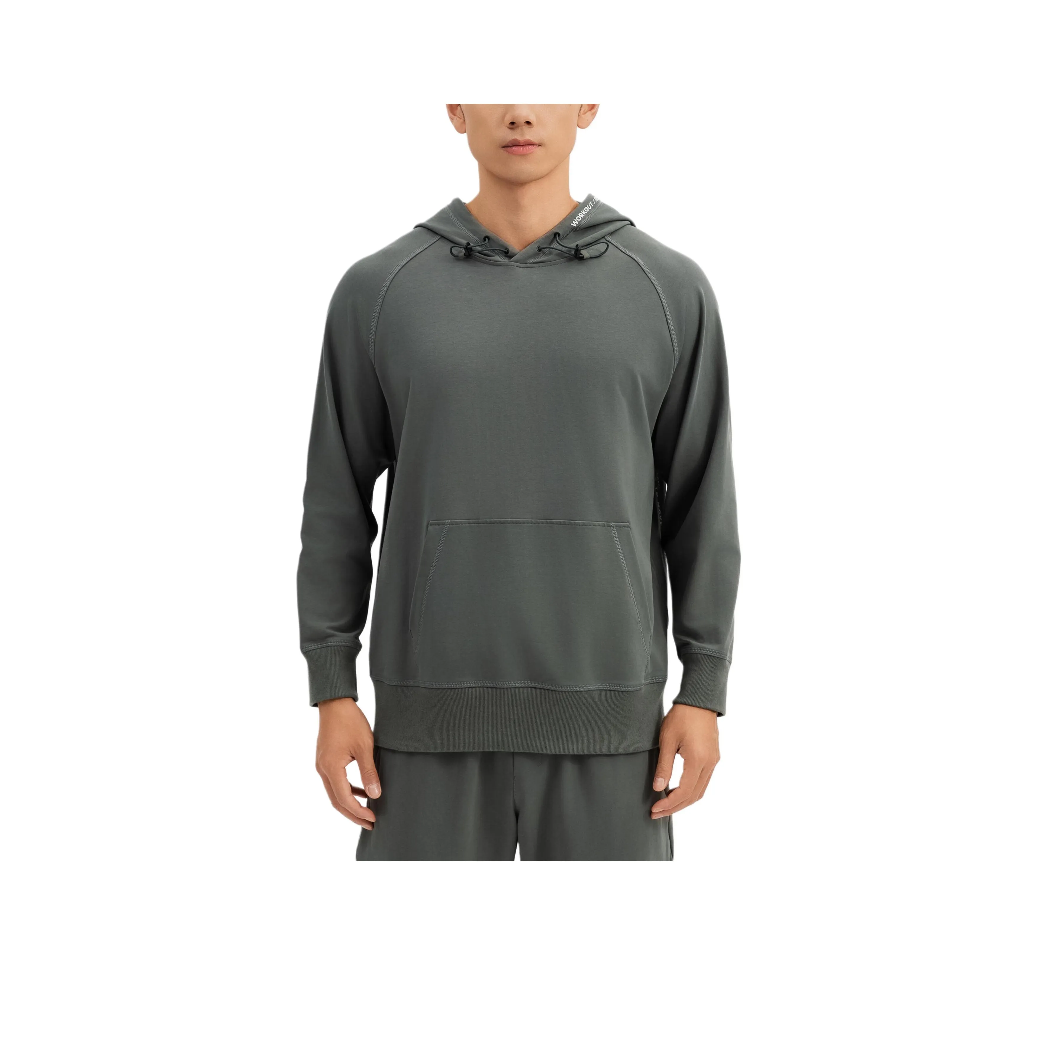 DECATHLON DOMYOS Sweatshirt Men's Khaki Gray