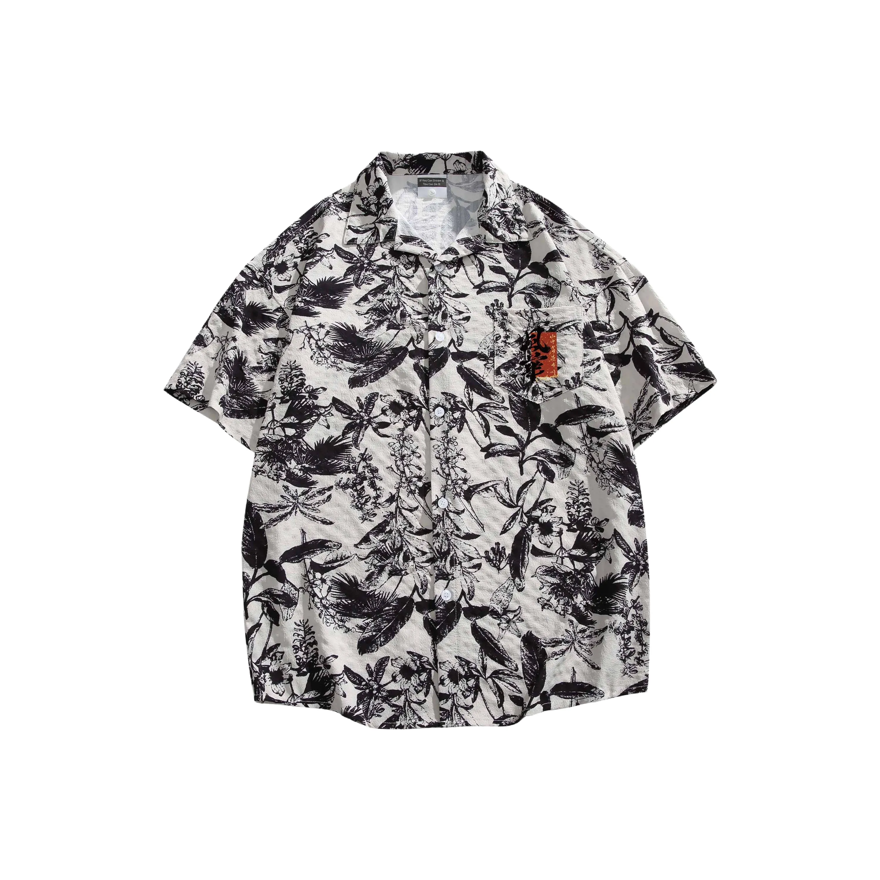 CLOR Cuba Абрикос Унисекс Рубашки