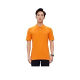 브라이트 오렌지