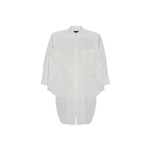 COMME Des GARCONS HOMME PLUS Белый Мужские Рубашки