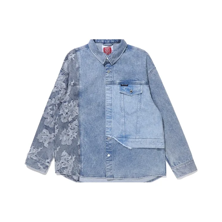 ABLE JEANS Рубашка Мужская Небесно-голубой Прозрачный