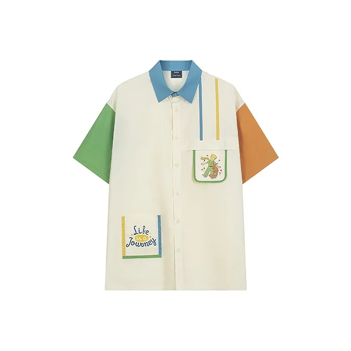 Bosieagender X The Little Prince Shirt Men's Beige