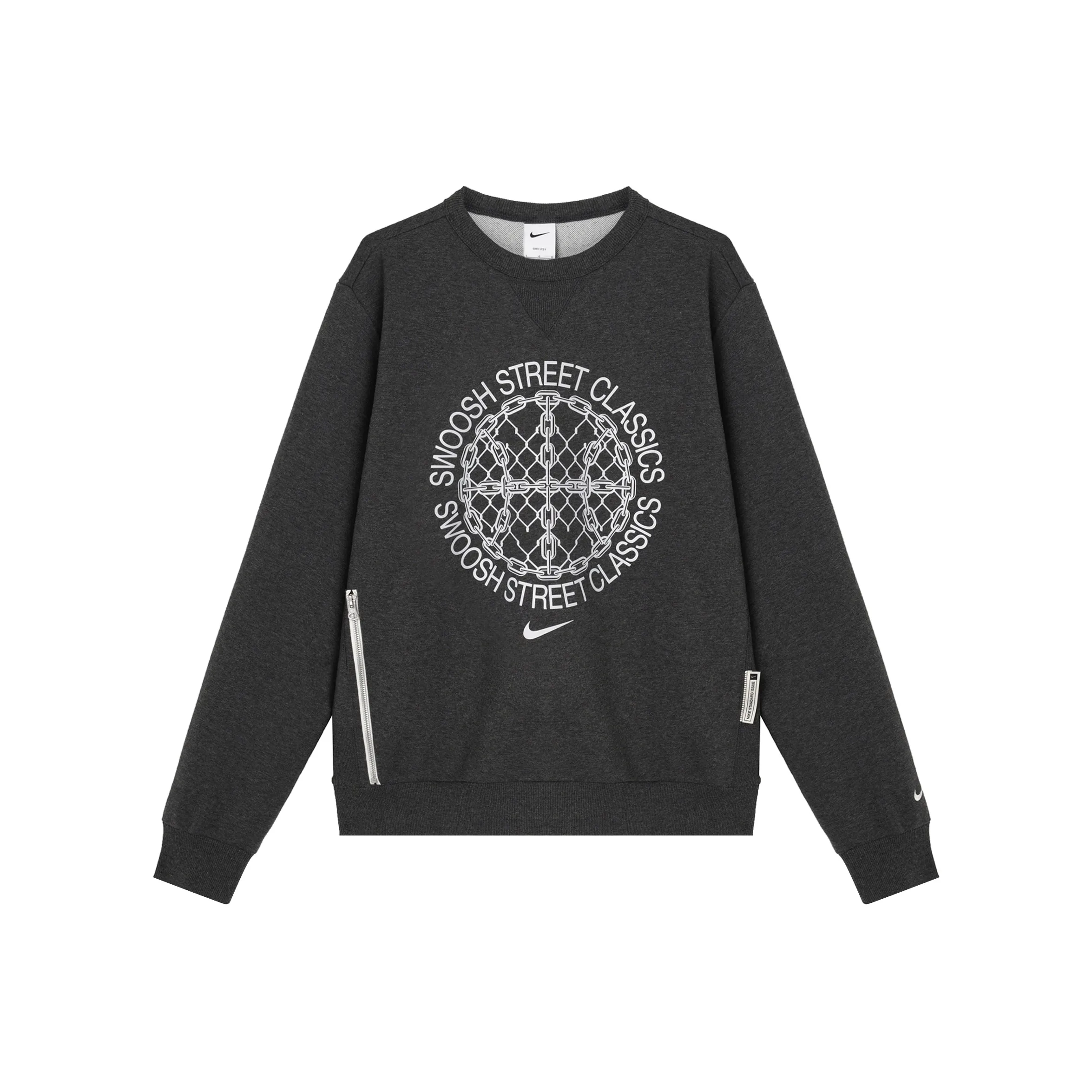 Nike Dri Fit Толстовка Мужская Черная