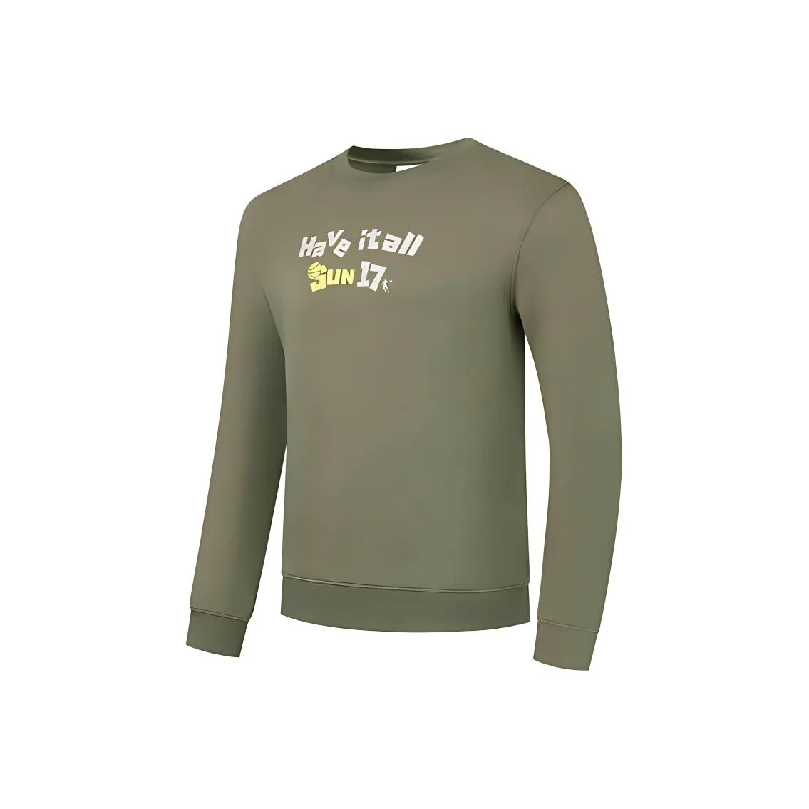 QIAODAN Толстовка Мужская Серый Горчичный Зеленый