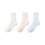 1 화이트, 1 핑크, 1 라이트 블루 (16CM)[신상 100% 순면]