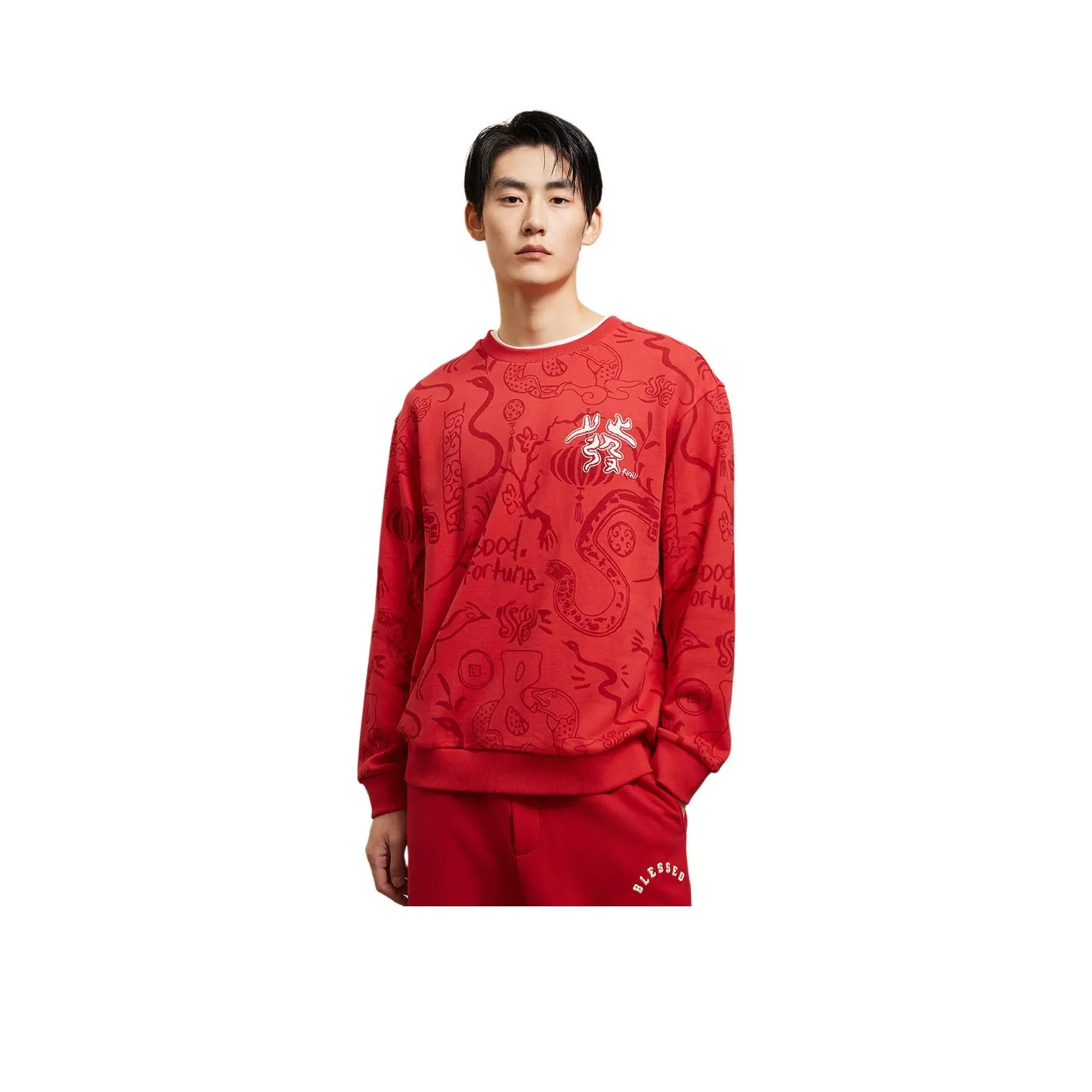 JACK JONES· x CNY Свитшот Унисекс