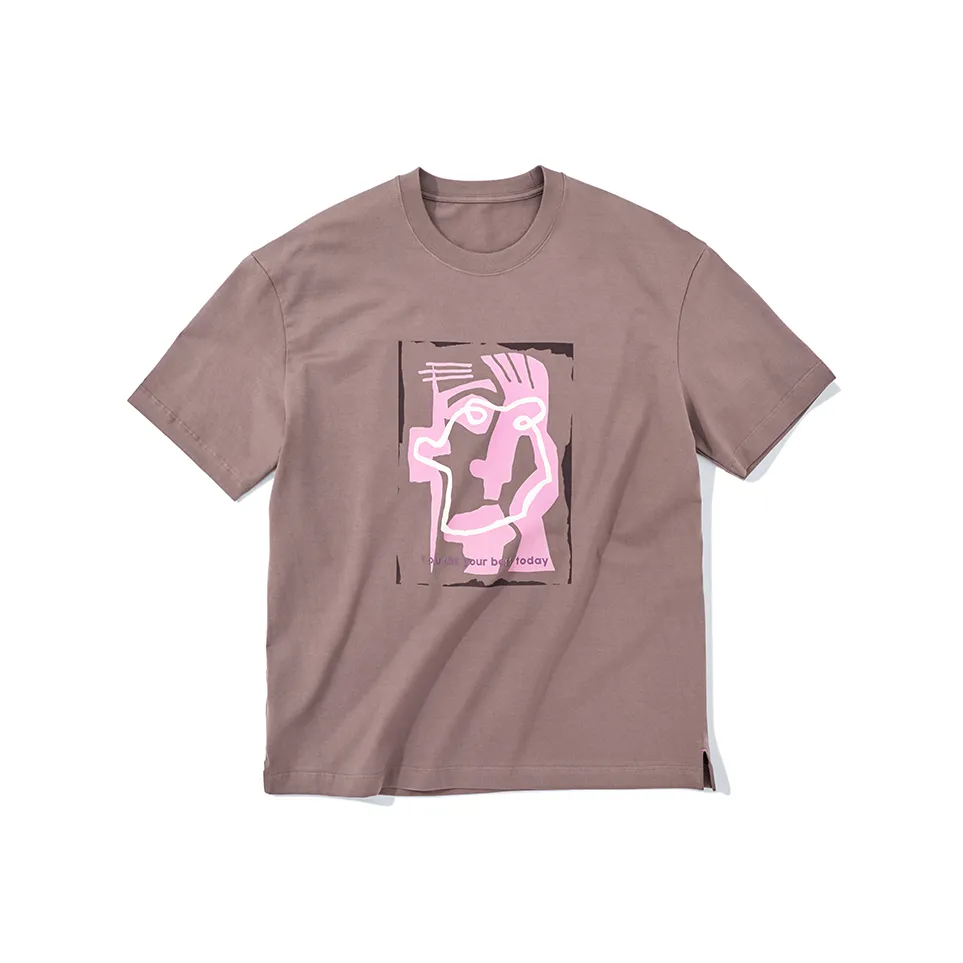 Mr.Bu T Рубашка Мужская Льняная Ткань Кофейного Цвета