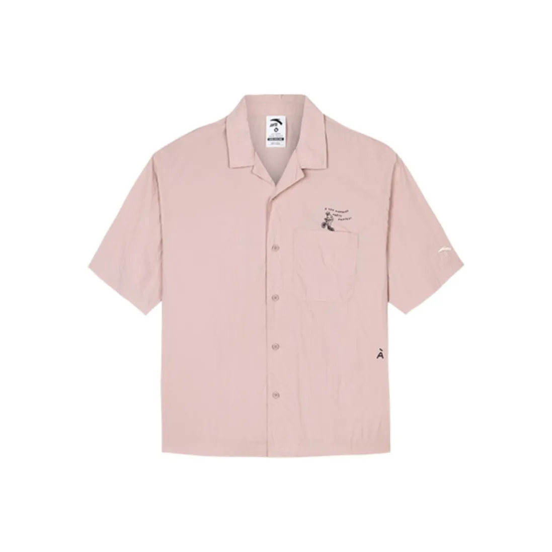 ANTA x CHAHUA LIANMINGKUAN Life Collection Рубашка Унисекс Моранди Розовый