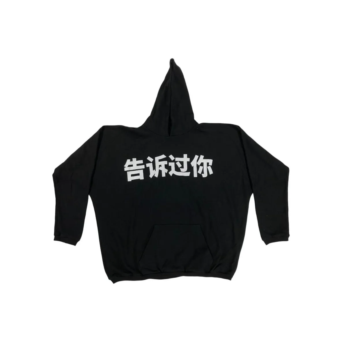 YEEZY VULTURES Album Peripheral Series Sweatshirts Unisex Black