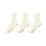 3팩 세트 아이보리 (16CM)[신상 100% 순면]