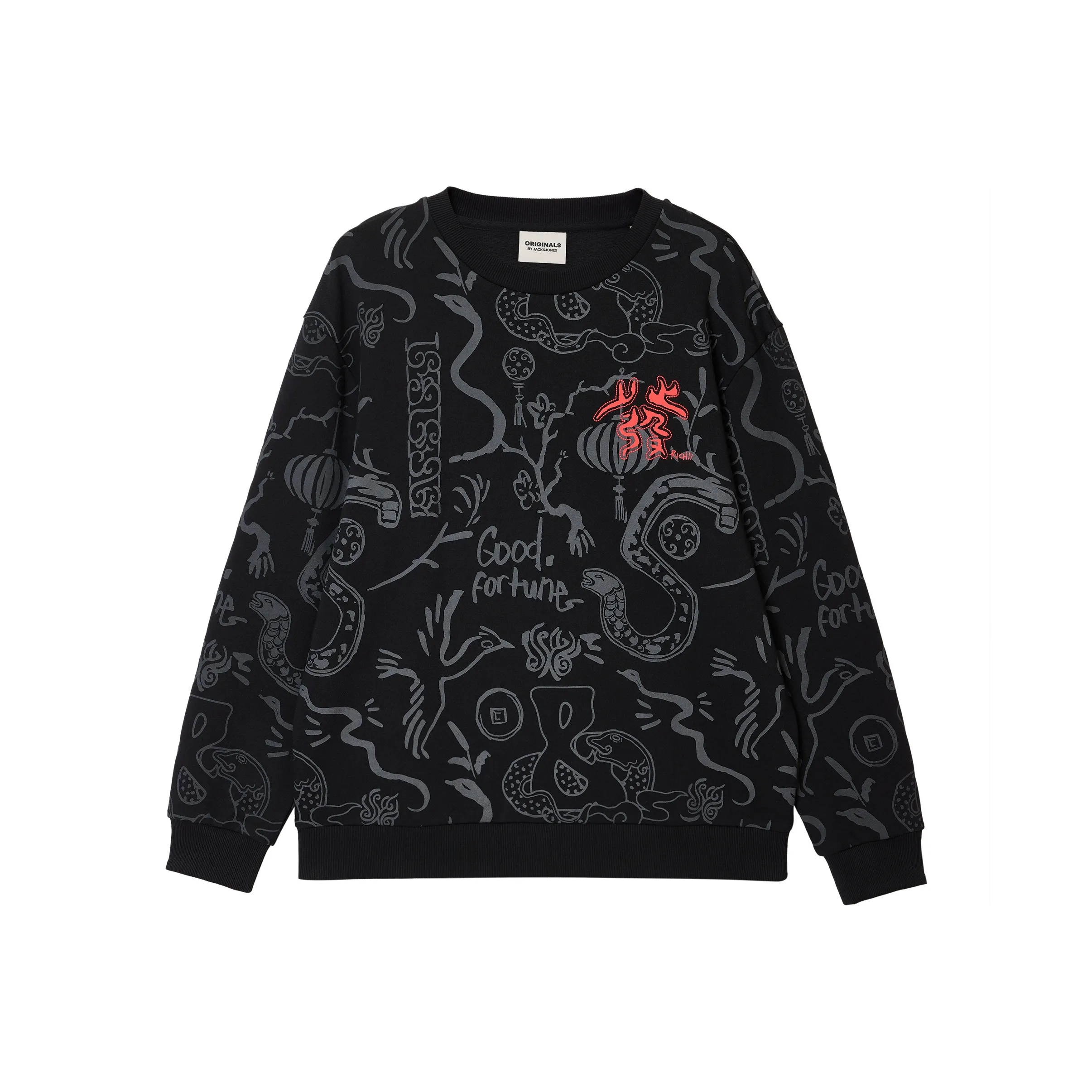 JACK JONES· x CNY Sweatshirt Unisex