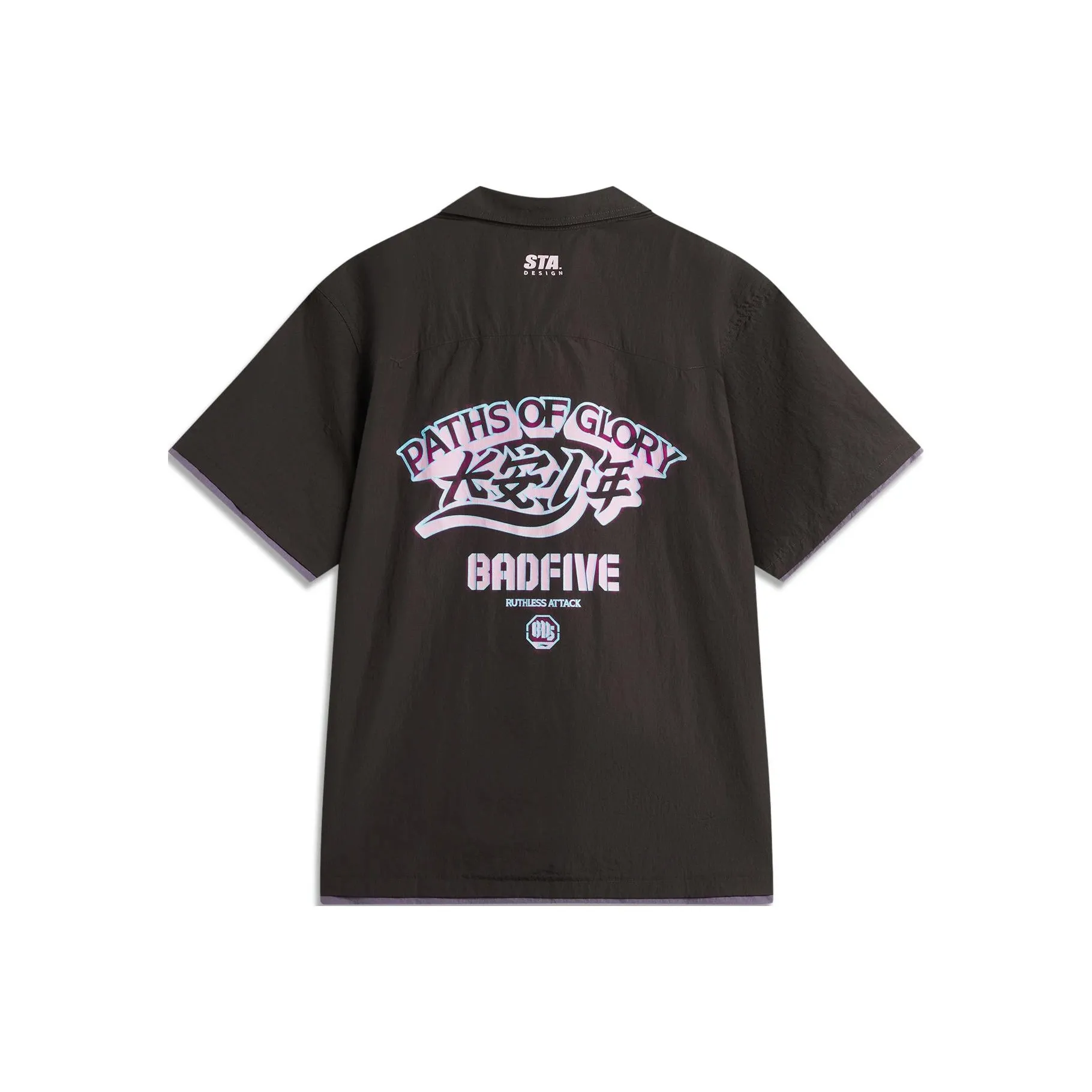 LiNing Badfive Shirt Men's Dark Chocolate Brown Deep Purple
