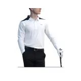 화이트