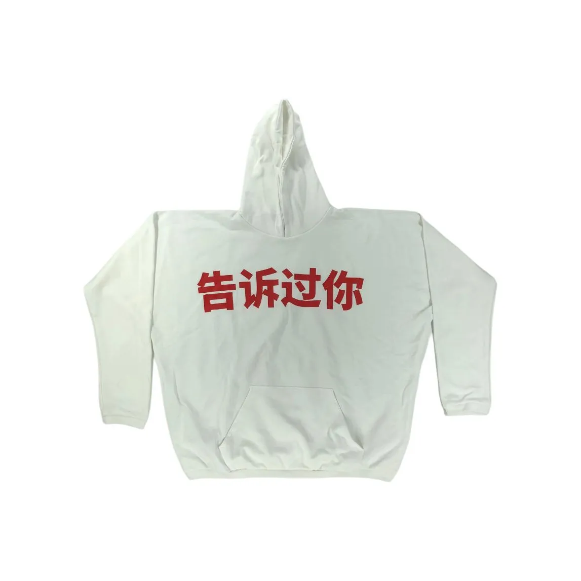 YEEZY VULTURES Album Peripheral Series Sweatshirts Unisex White