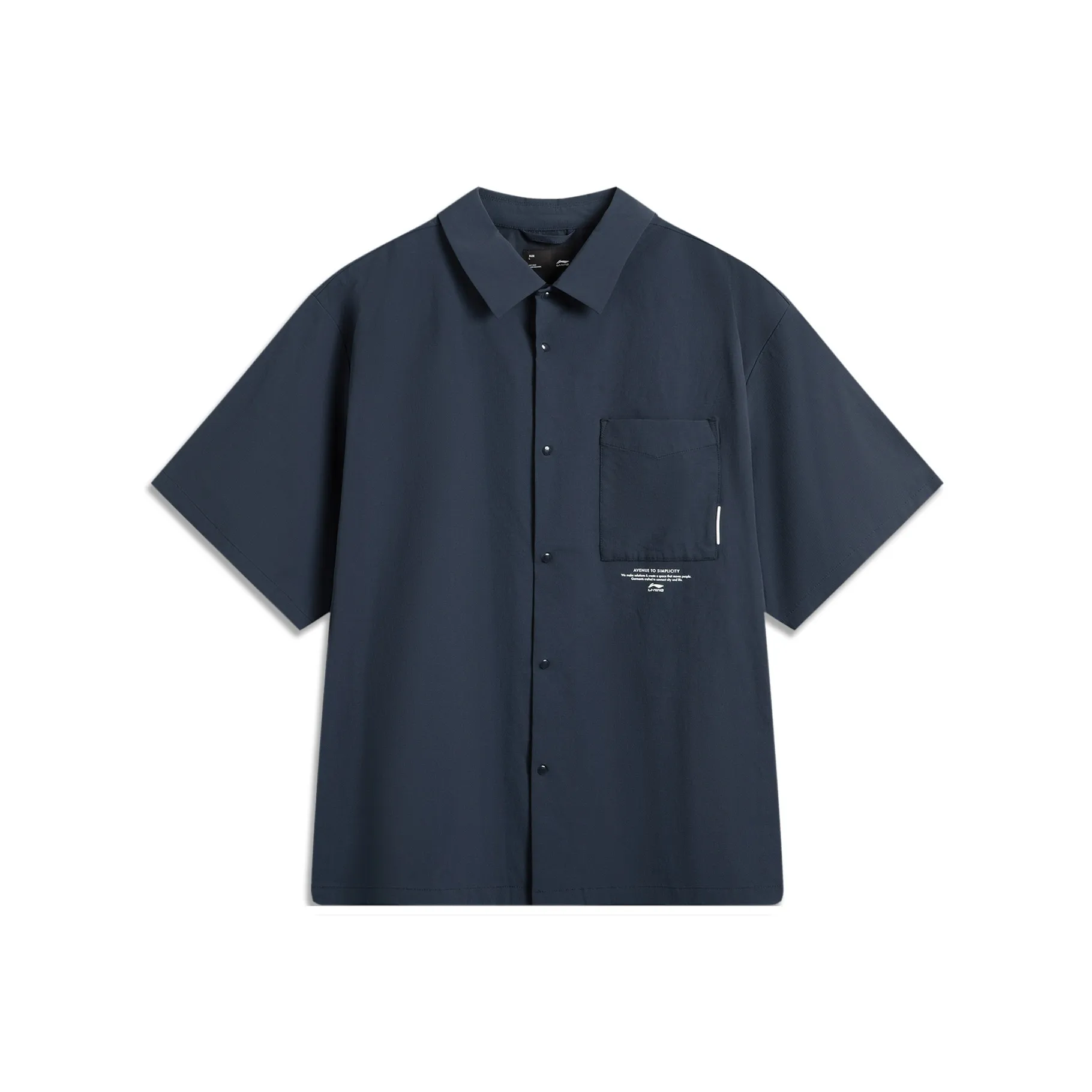 LINING Sports Life Collection Рубашка Мужская Глубокий Синий