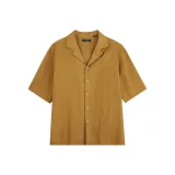 진저 옐로우