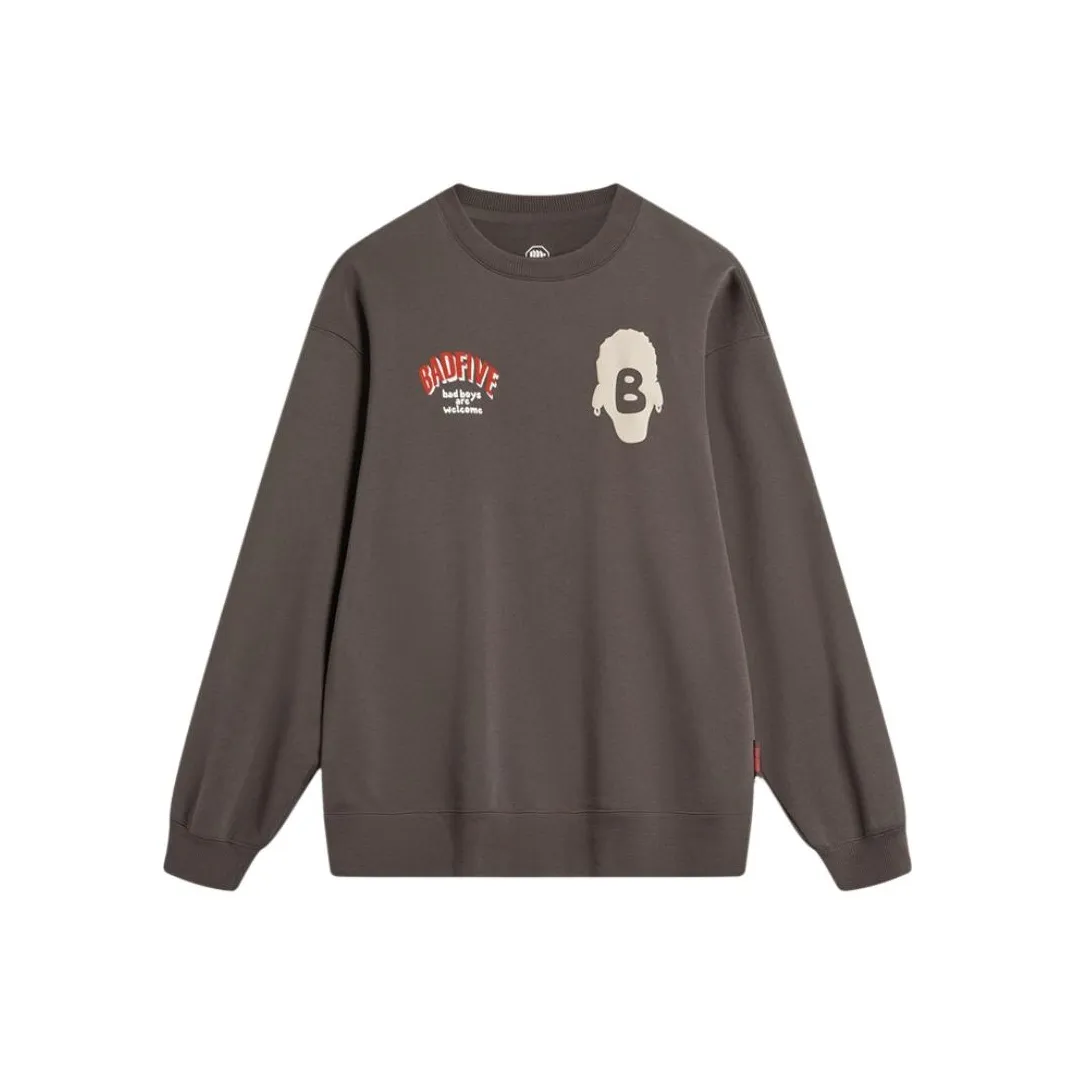 LINING Basketball Collection Толстовка Мужская Уголь Кофейный Умбра