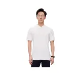 화이트