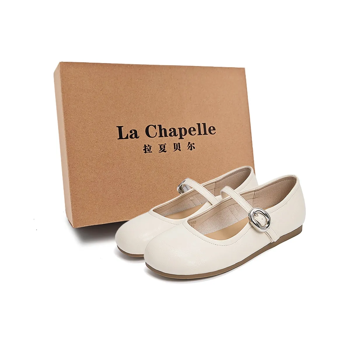 La Chapelle Mary Jane Туфли с плоской подошвой 1,1 см Женские Бежевые