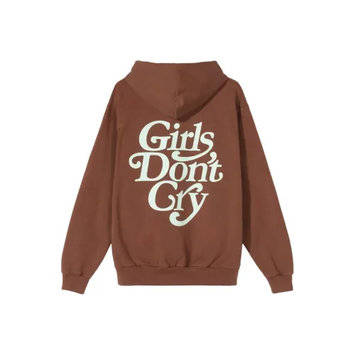 Girls Don't Cry Коричневый Унисекс Свитшоты
