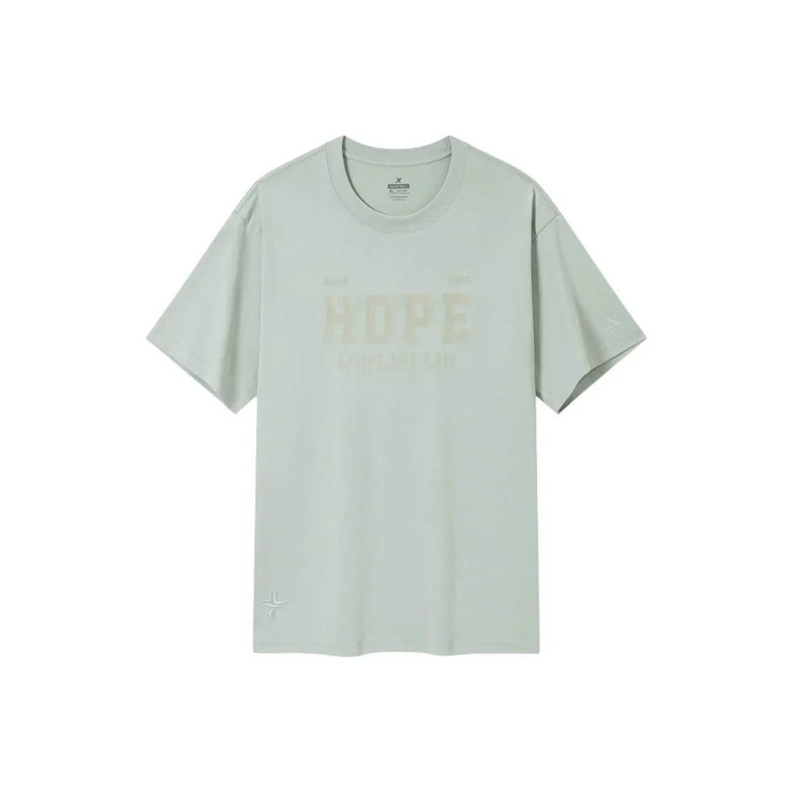XTEP Basketball Collection T Shirt Men's Jade Dew Green