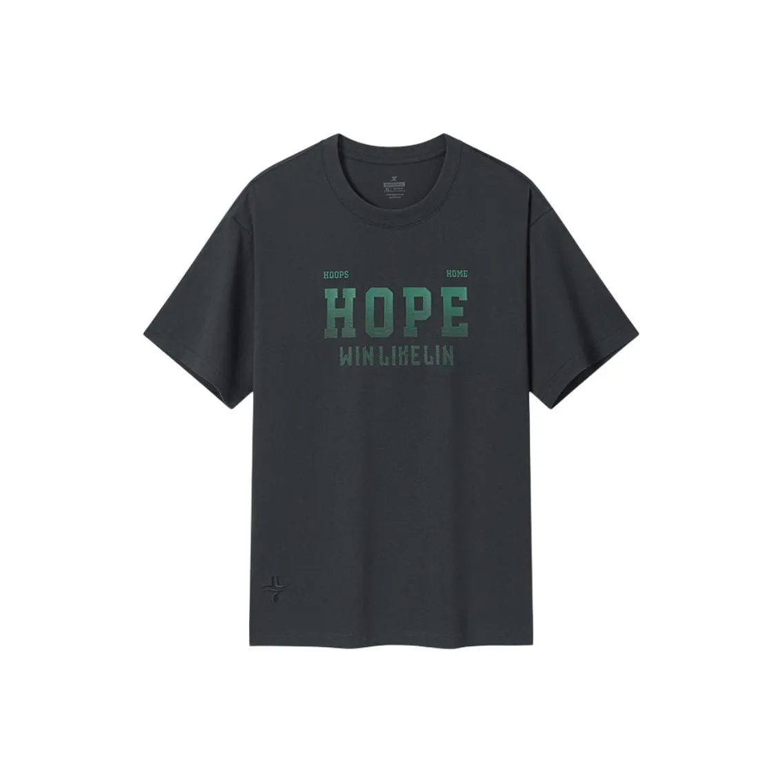 XTEP Basketball Collection Т-рубашка Мужская Rubble Jar Серый