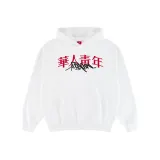 화이트