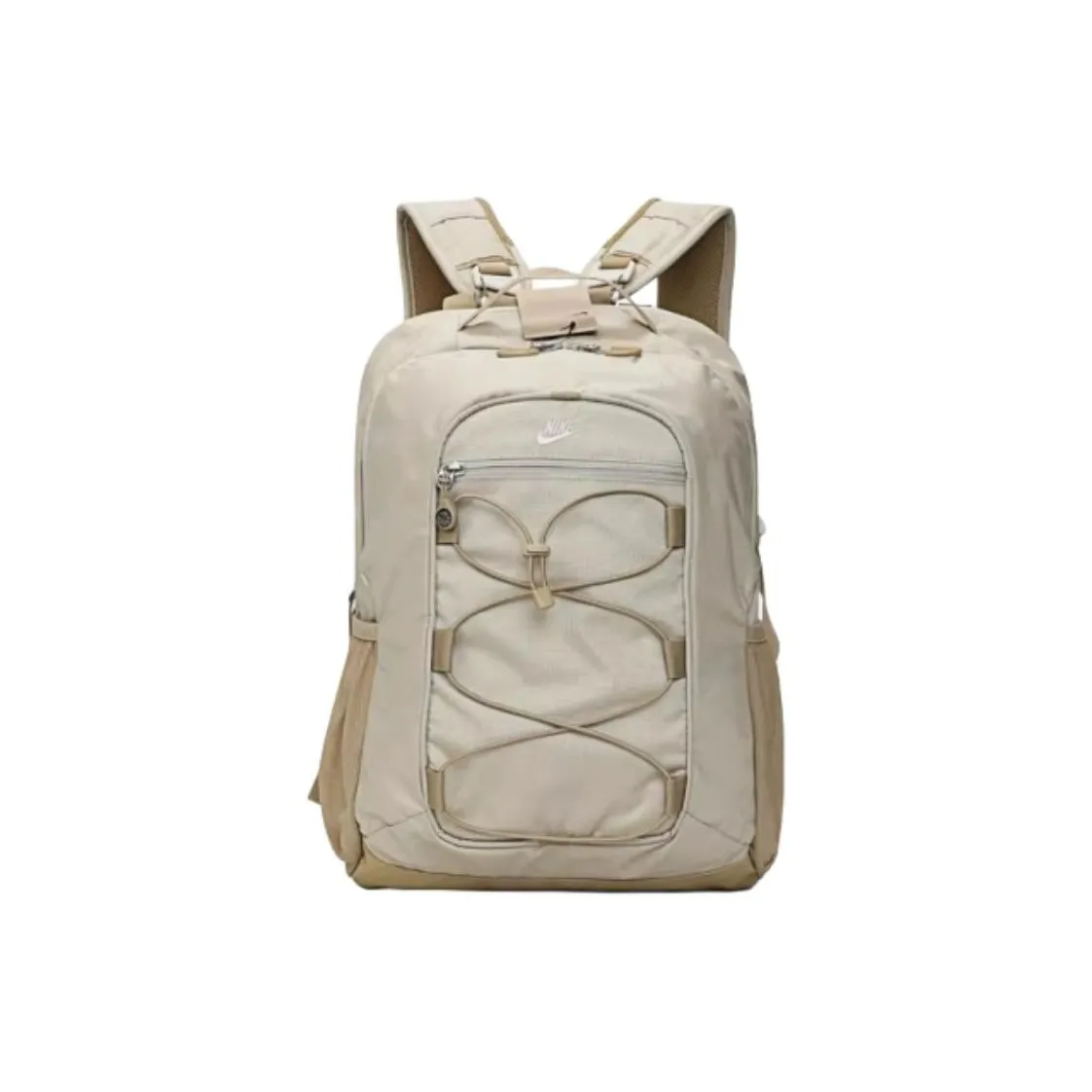 Nike Fabric Backpack Kids' Beige