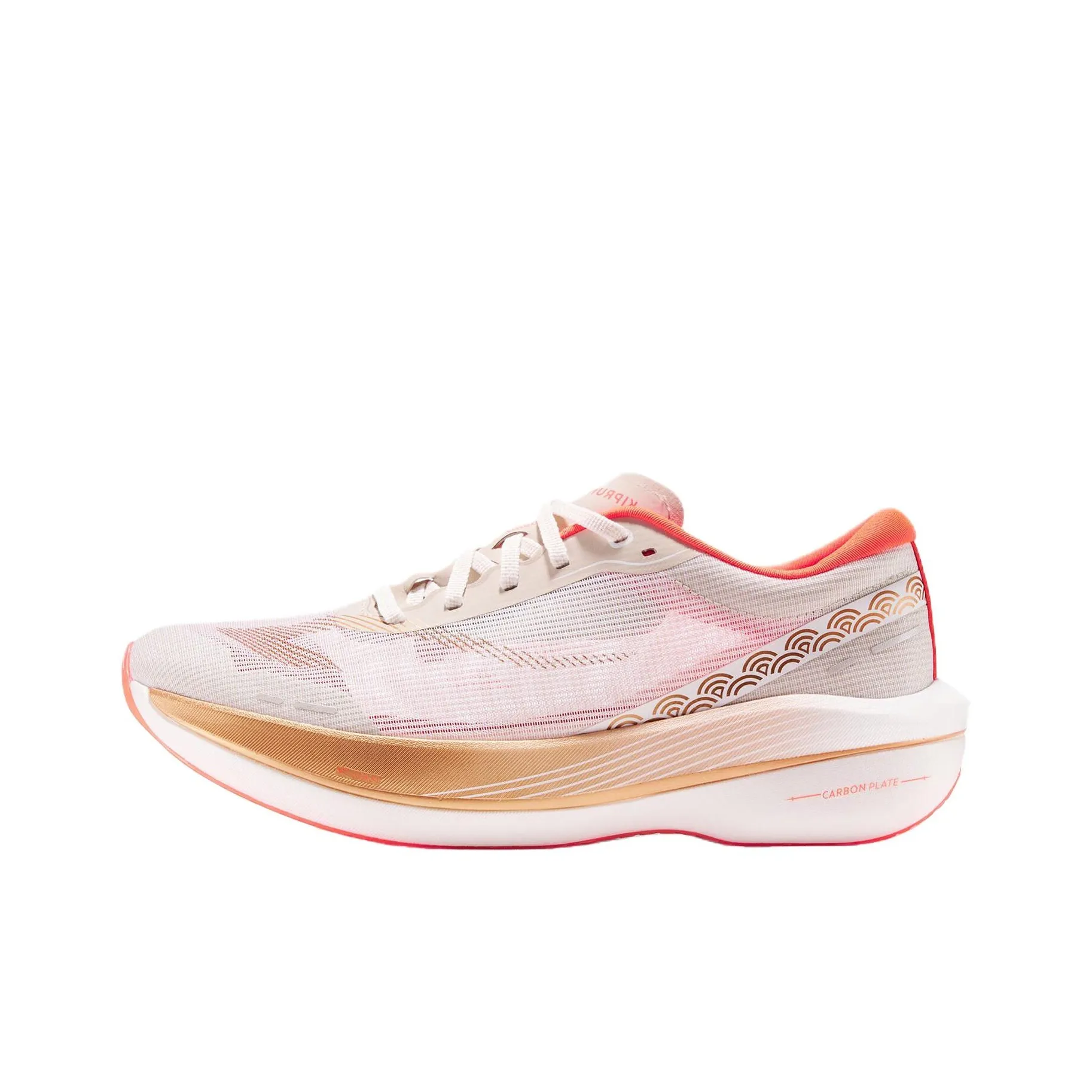 DECATHLON KD900X.2 Slip Устойчивый к истиранию Низкий Топ Марафон Беговые кроссовки Женские Красный Серый