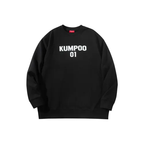KUMPOO Унисекс Свитшоты