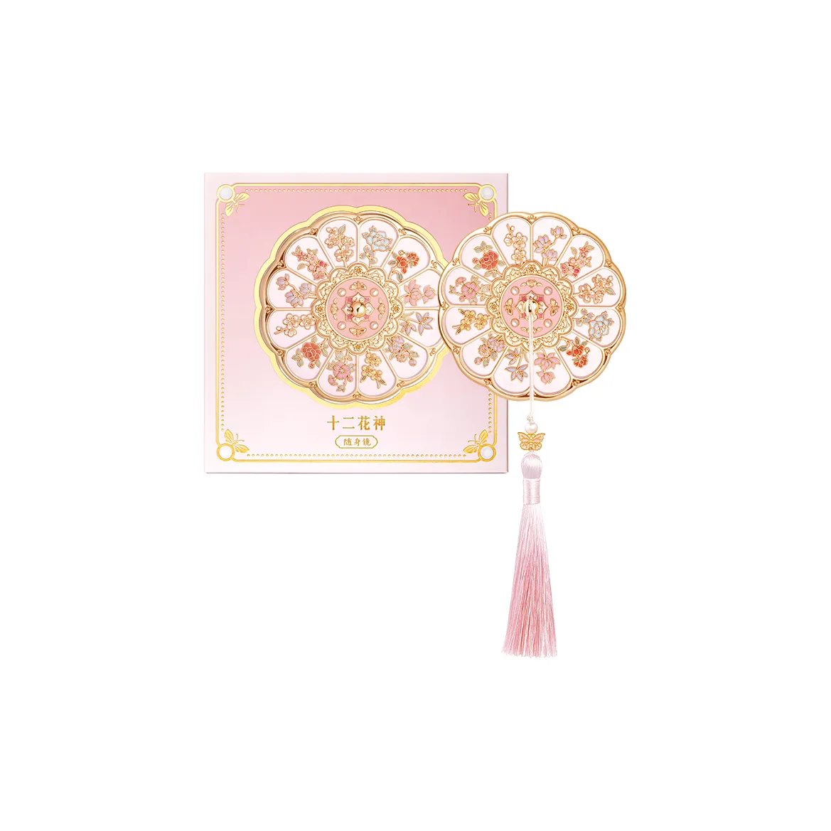 Gongtingbaobei Традиционный китайский стиль Двенадцать цветочных божеств Карманное зеркало Китайская модная тенденция Мерч по IP