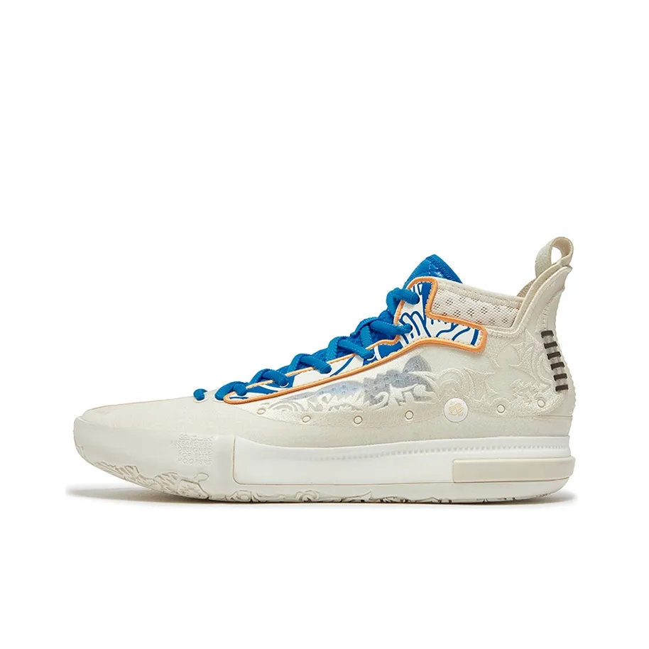 361° Cushioning, Slip Resistant, And Abrasion Resistant Low Top Basketball Shoes Men's Lotus Seed White