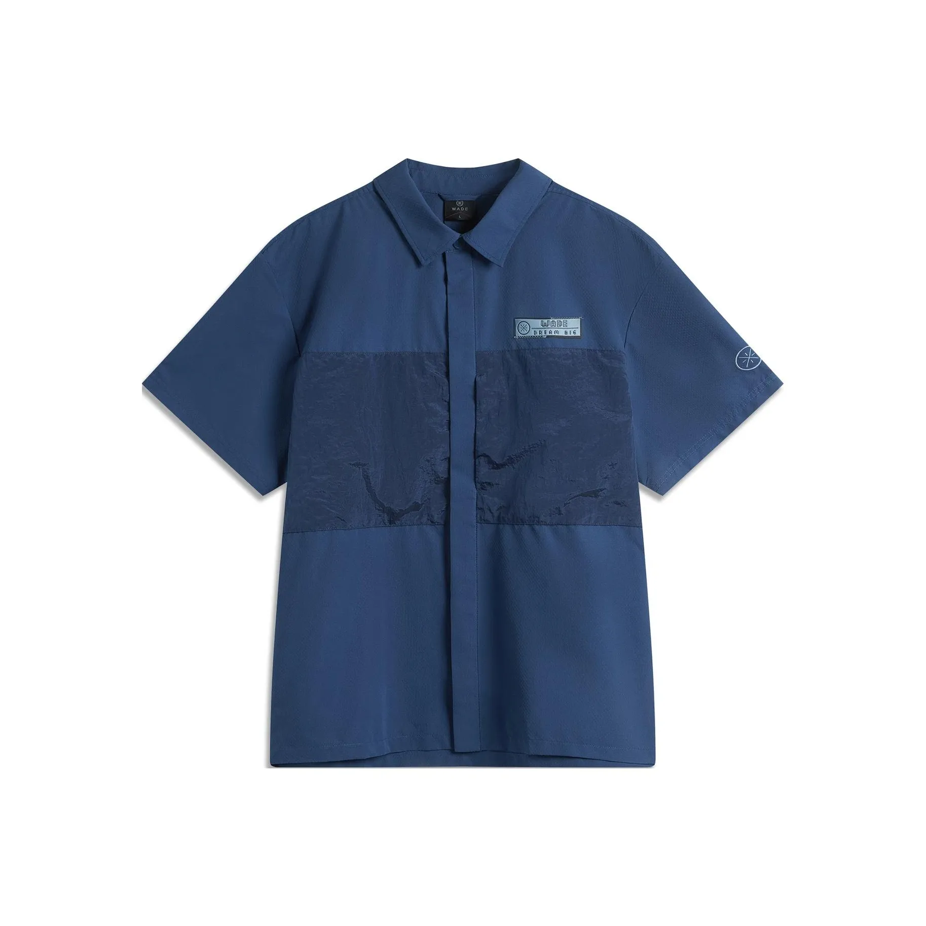 LINING Рубашка Мужская Темно-Прусский Синий