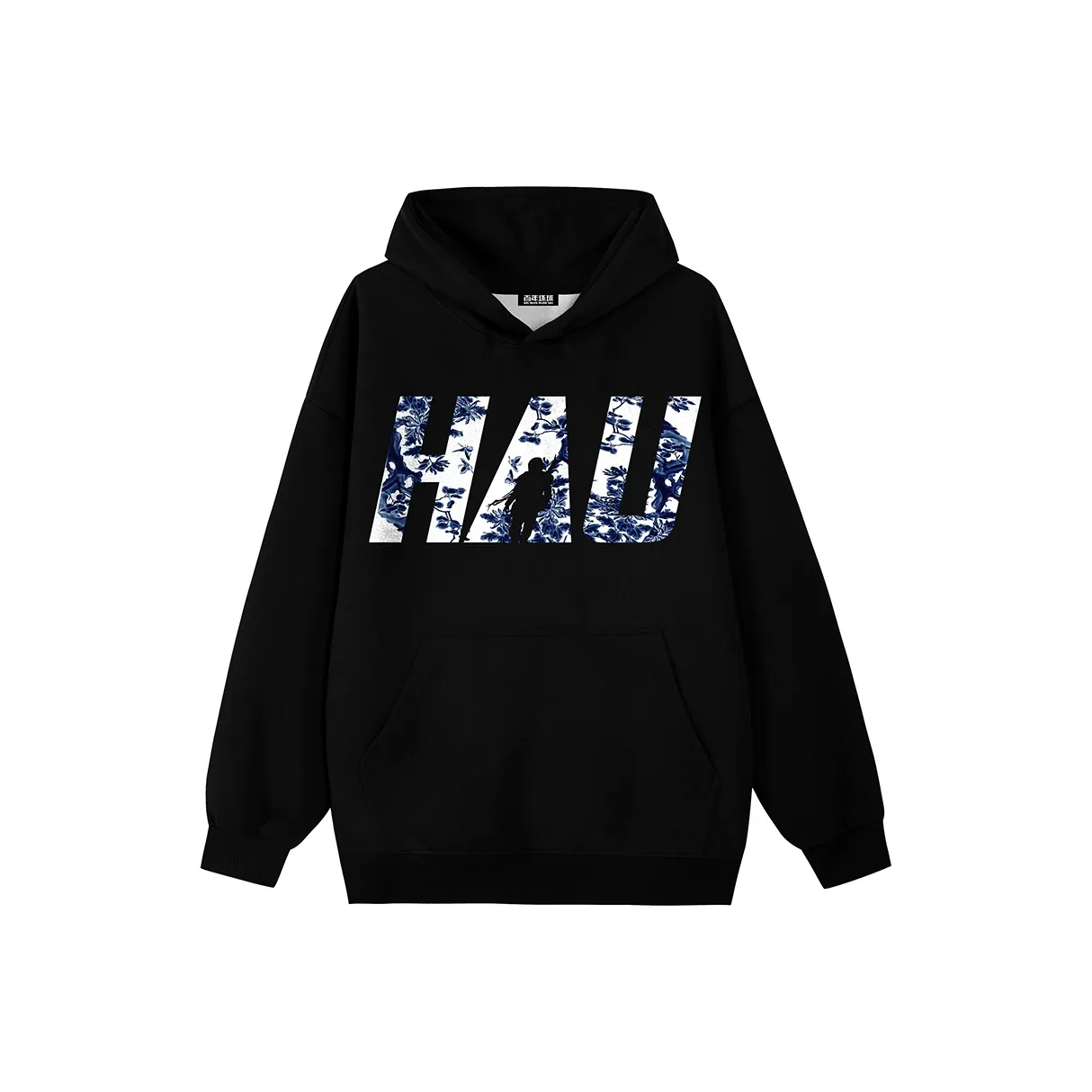 Centennial Globe Sweatshirt Unisex