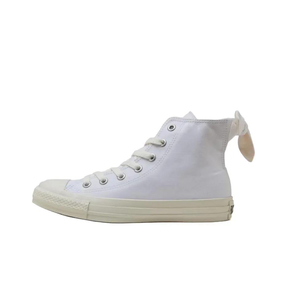 Converse All Star High Top Canvas Shoes Women's White