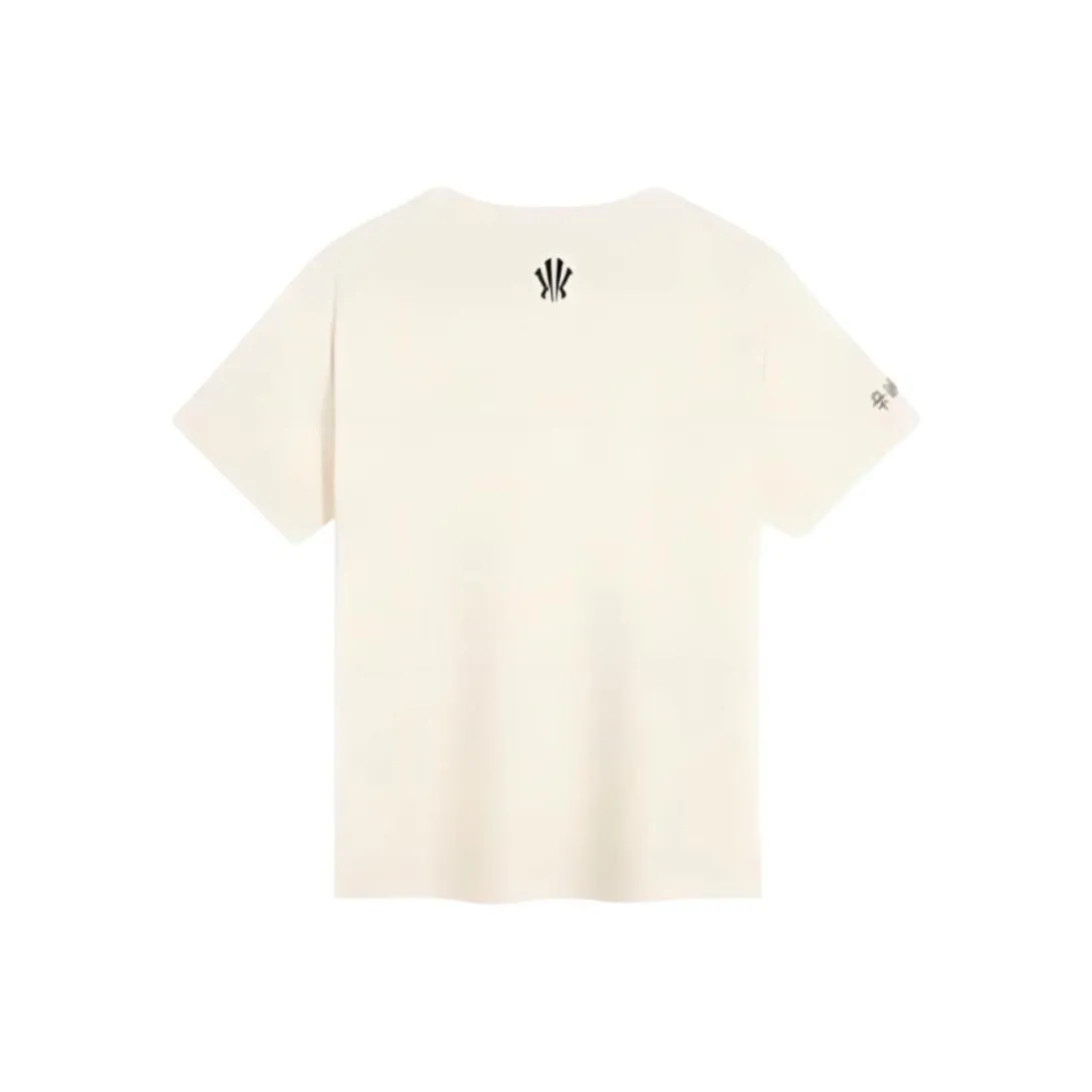 ANTA Irving Basketball Collection T-Shirt Унисекс Бежевый Желтый