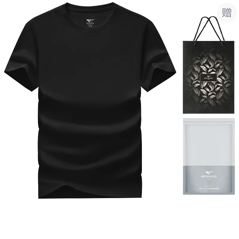 SEPTWOLVES Undershirt Unisex Shopping Bag Included