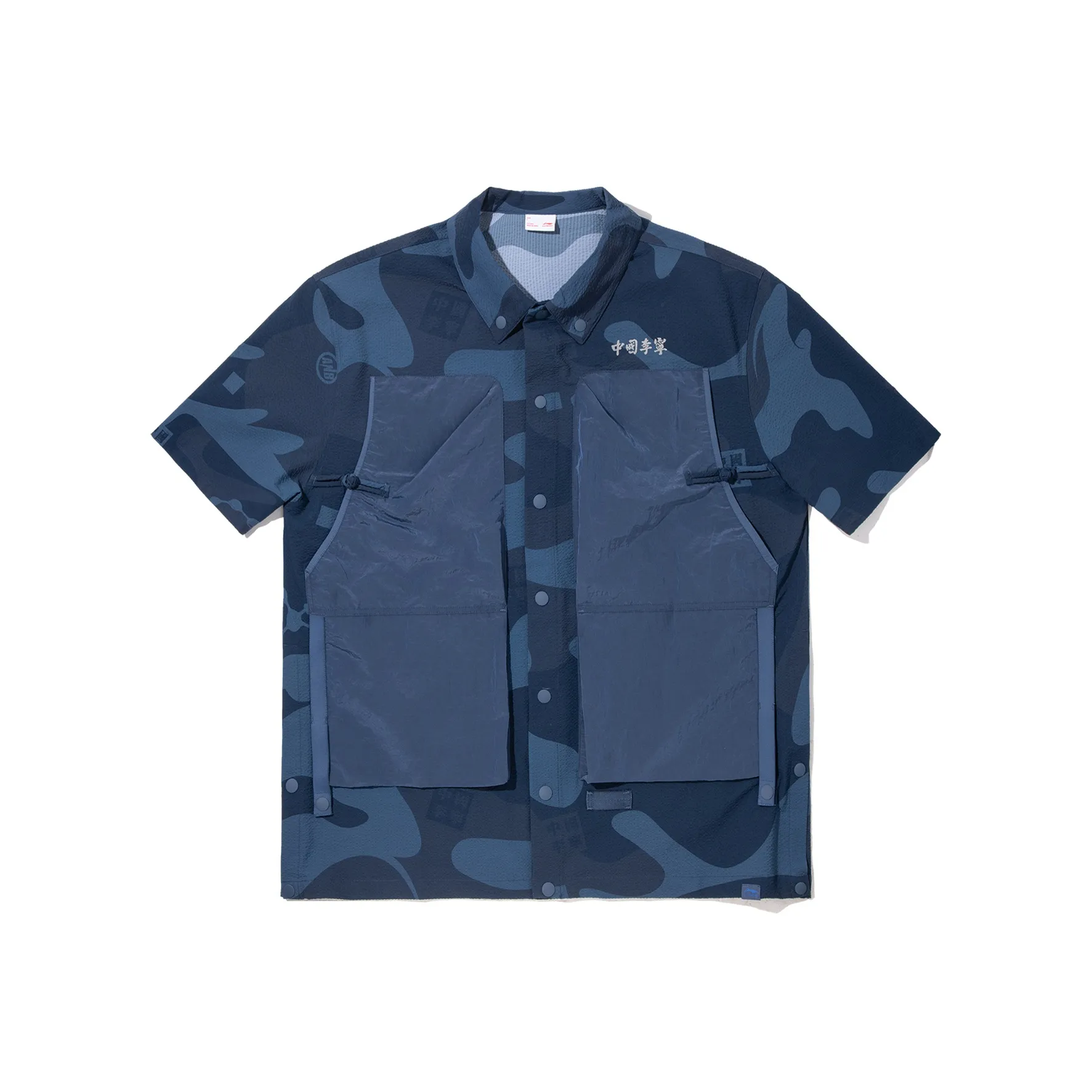 Подкладка x ANB Рубашка Мужская Камуфляжная Синяя