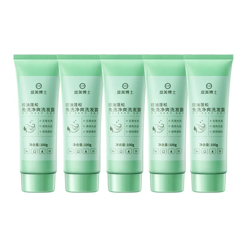 Dr.DMY FLUFFY И Wash Бесплатно Comfort Шампунь Уход за волосами Контроль жирности Чистка 100г за штуку