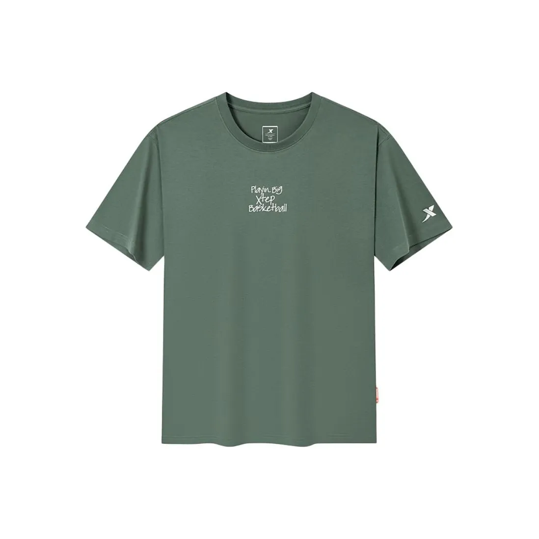 XTEP Basketball Collection T Shirt Men's Oil Tea Green