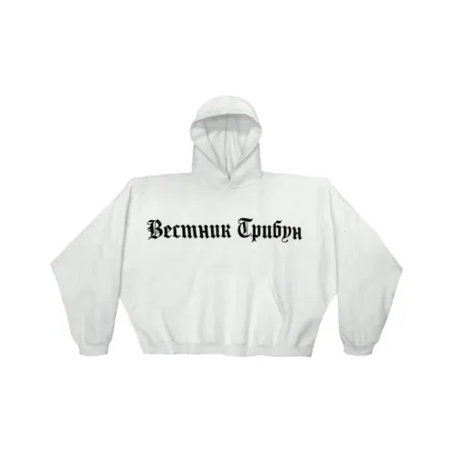 YEEZY Gosha Collection Белый Унисекс Свитшоты