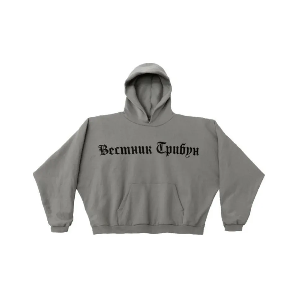 YEEZY HD 01 Hoodie